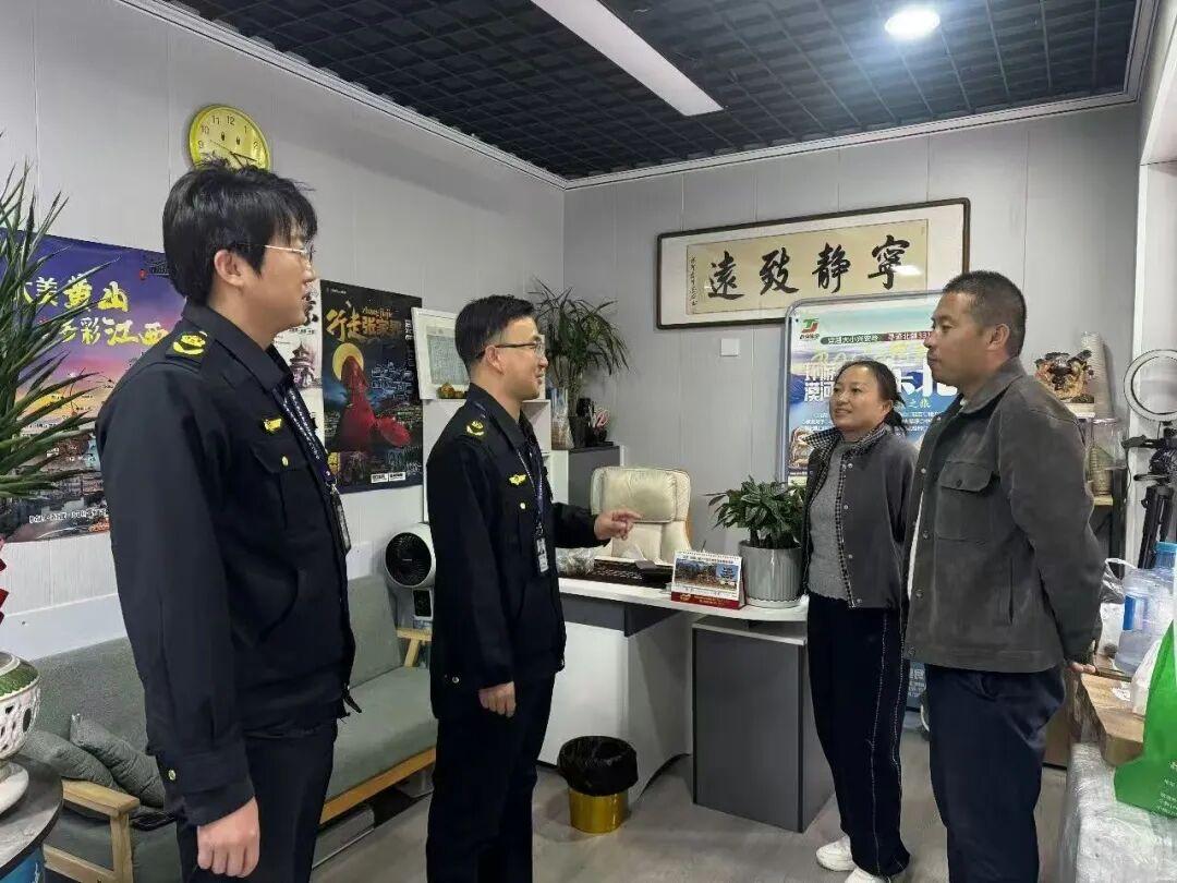 图片 图片
