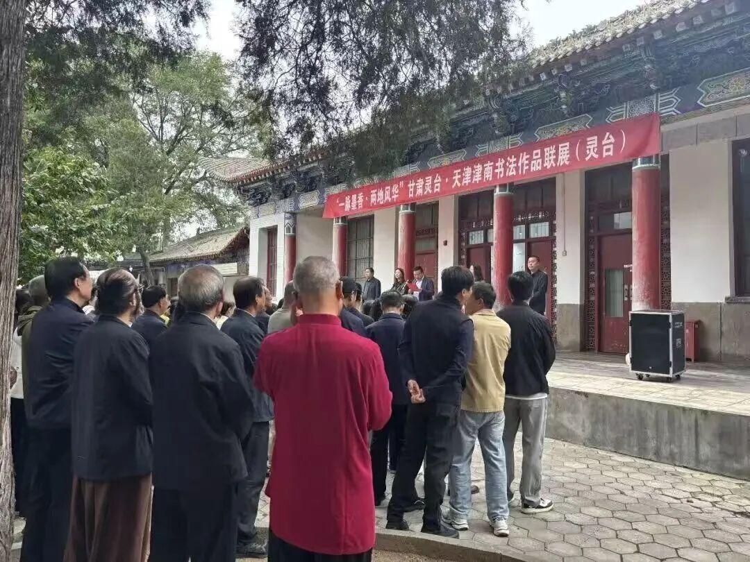 图片 图片