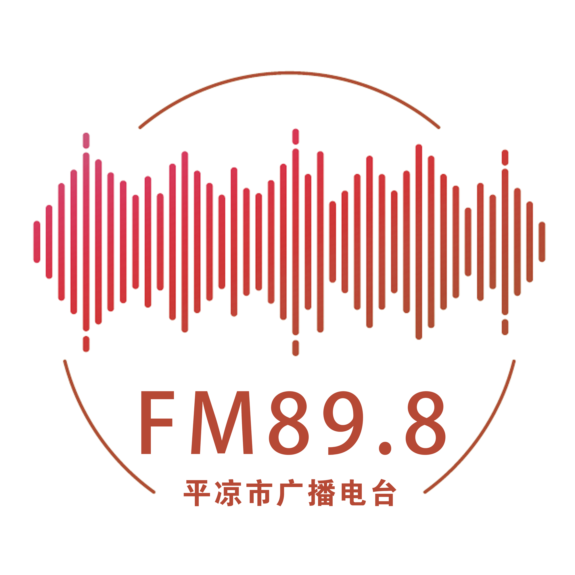 Logo da 平凉交通广播